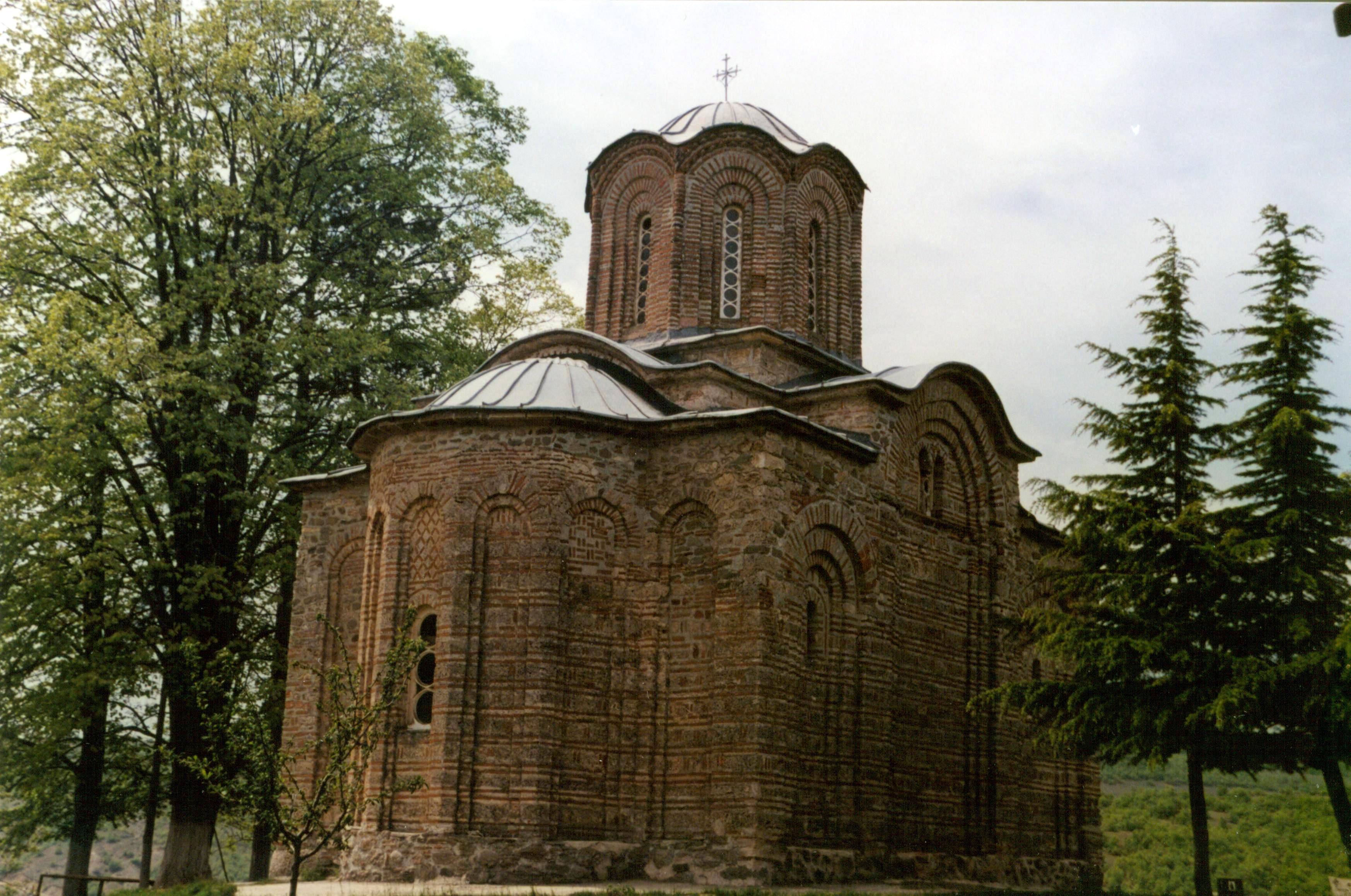 Gornjane St. Nicetas (Nikita) Journey Macedonia